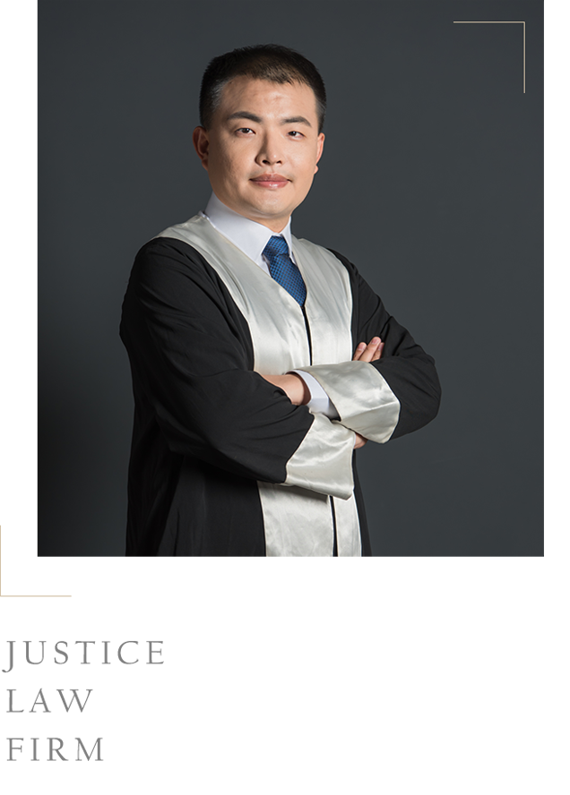 關於正笙